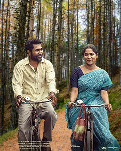 Nooru Saami Vijay Antony Movie 2026 Movierulez Review Details