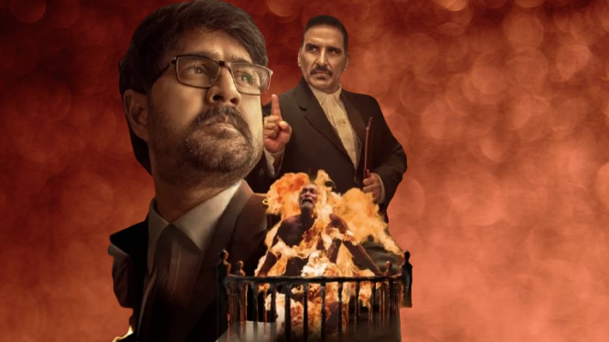Objection My Lord Movie 2026 Movierulez Review Details