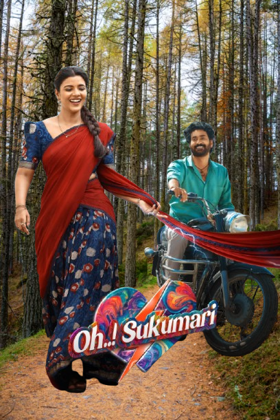 Oh Sukumari Movie 2026 Movierulez Review Details
