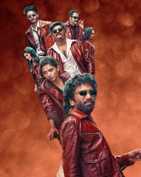 PR Show Movie 2026 Movierulez Review Details