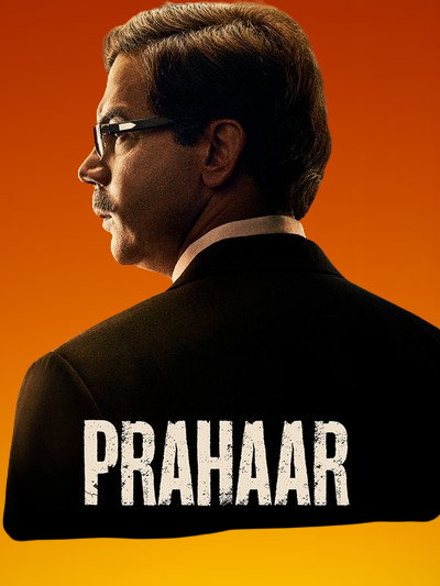 Prahaar Movie 2026 Movierulez Review Details