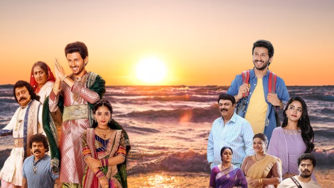 Raja The Raja Movie 2026 Movierulez Review Details