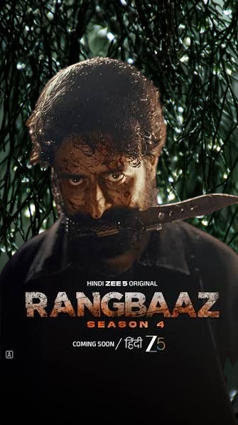 Rangbaaz Season 4 Movie 2026 Movierulez Review Details