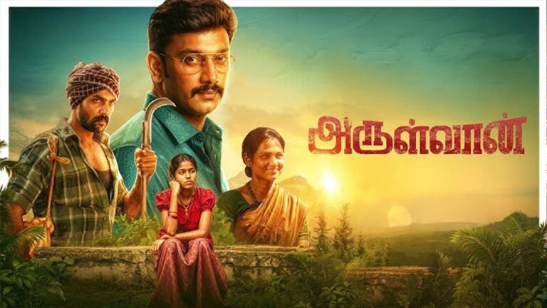 Arulvaan Movie 2026 Movierulez Review Details