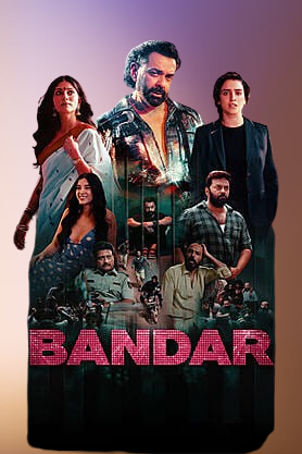 BANDAR Movie 2026 Movierulez Review Details