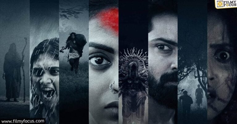 Agadha Movie 2026 Movierulez Review Details