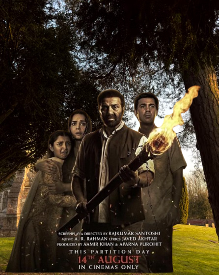 Batwara 1947 Shabana Azmi Movie 2026 Movierulez Review Details
