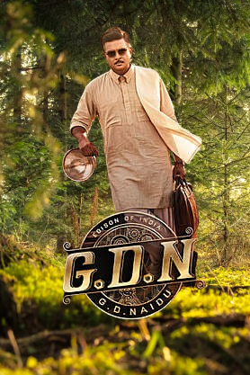 GDN R Madhavan Movie 2026 Movierulez Review Details
