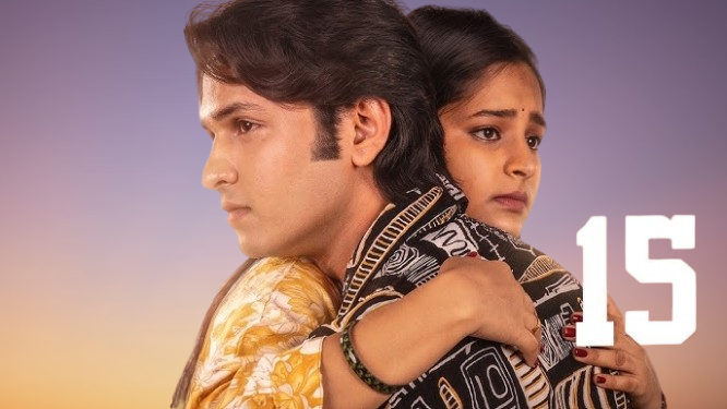 Hushar Pittalu Vasavi Ansh Movie 2026 Movierulez Review Details