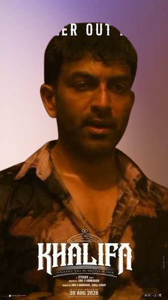 Khalifa Movie 2026 Movierulez Review Details