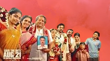 Modha Rathri Movie 2026 Movierulez Review Details