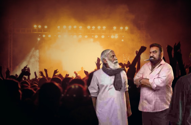Pallaburusu Telugu Movie 2026 Movierulez Review Details