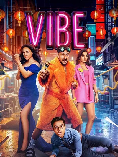 Vibe Movie 2026 Movierulez Review Details