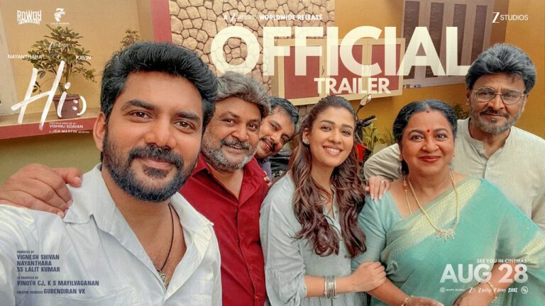Hi Kavin Nayantara (2026) Visual Spectacle Review