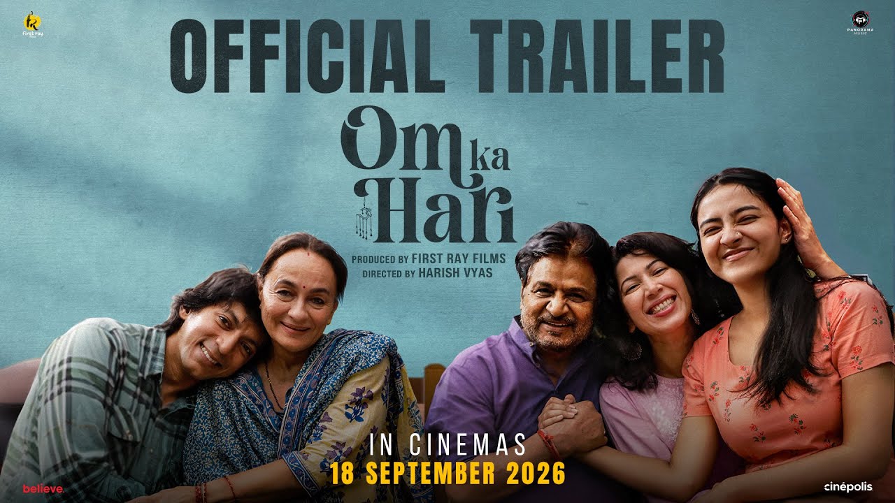On Ka Hari (2026) Visual Spectacle Review