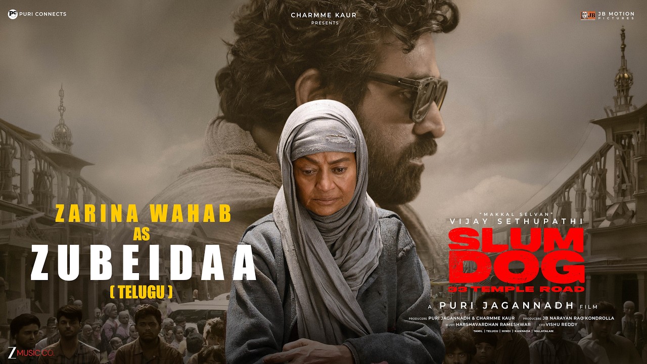 Slum Dog 33 Temple Road (2026) Visual Spectacle Review