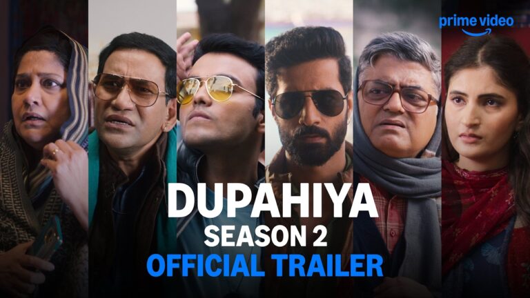 Dupahiya Season 2 (2026) Visual Spectacle Review