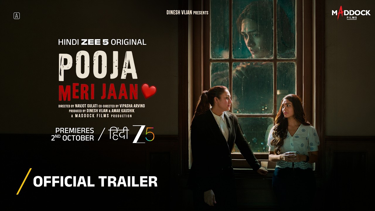 Pooja Meri Jaan (2026) Visual Spectacle Review