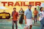 Avaraachan And Sons (2026) Visual Spectacle Review