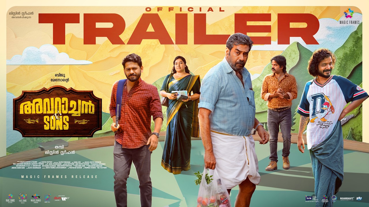 Avaraachan And Sons (2026) Visual Spectacle Review