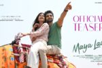 Maya Lady (2026) Visual Spectacle Review