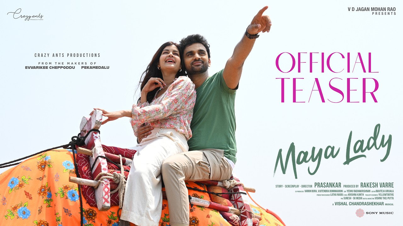 Maya Lady (2026) Visual Spectacle Review