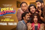 Prem Keetanu (2026) Visual Spectacle Review