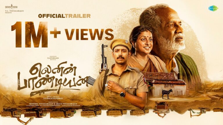 Lenin Pandiyan (2026) Visual Spectacle Review