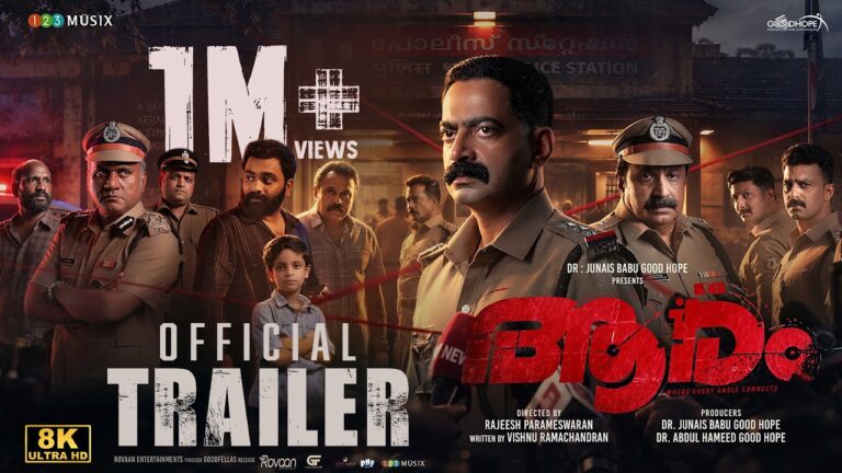 Aaram (2026) Visual Spectacle Review