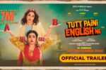Tutt Paini English Ne (2026) Visual Spectacle Review
